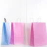 shopping-bags